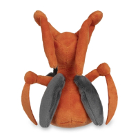 Authentic Pokemon Center Plush Pokemon fit Kricketune 16cm 